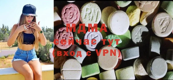 марки lsd Верхний Тагил