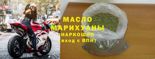 марки lsd Верхний Тагил